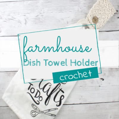 Learn how to make a quick crochet farmhouse dish towel holder using the seed stitch. Some yarn, a button, and a shower curtain ring are all you need #farmhouse #crochet www.domesticdeadline.com
